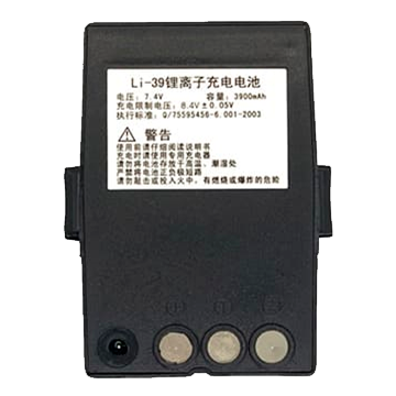 Batería SOUTH LI-39 para Estación N4 y N40