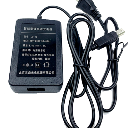 Cargador SOUTH LC-10 para Estación N6 y N7